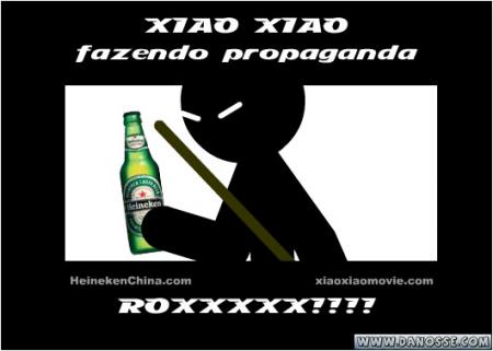 xiaoxiao